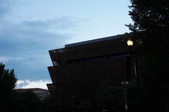 Frame _DSC5520